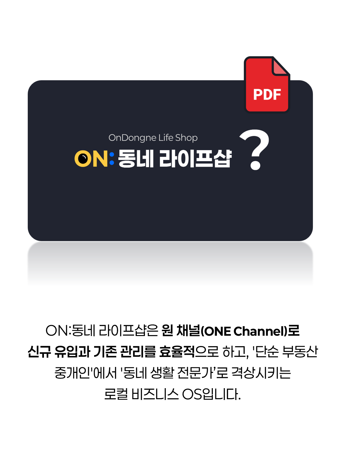 상세 이미지 1