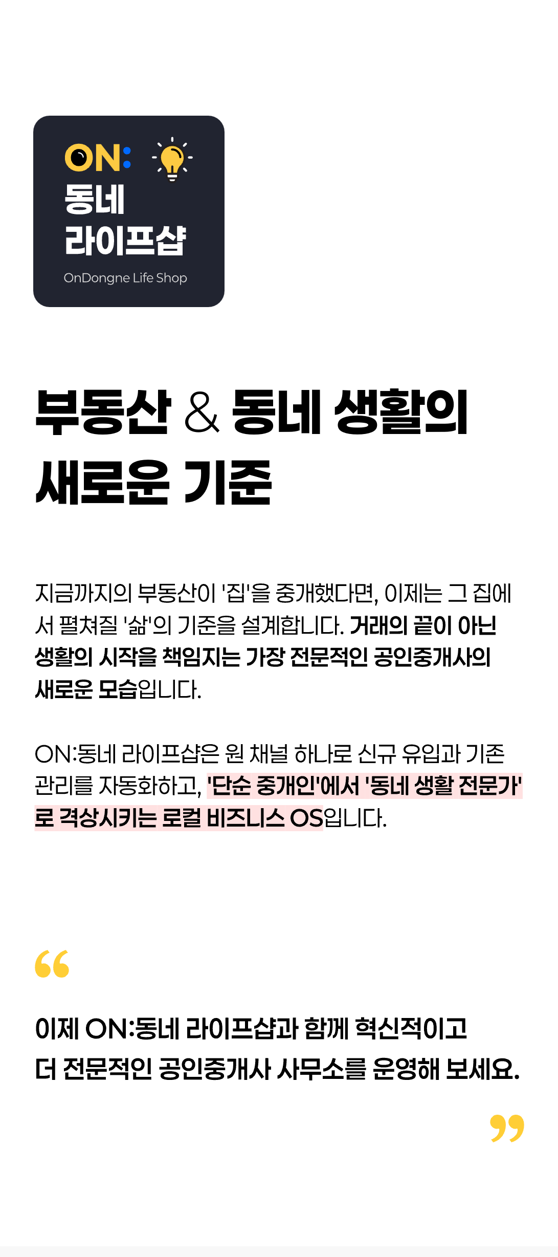 상세 이미지 1