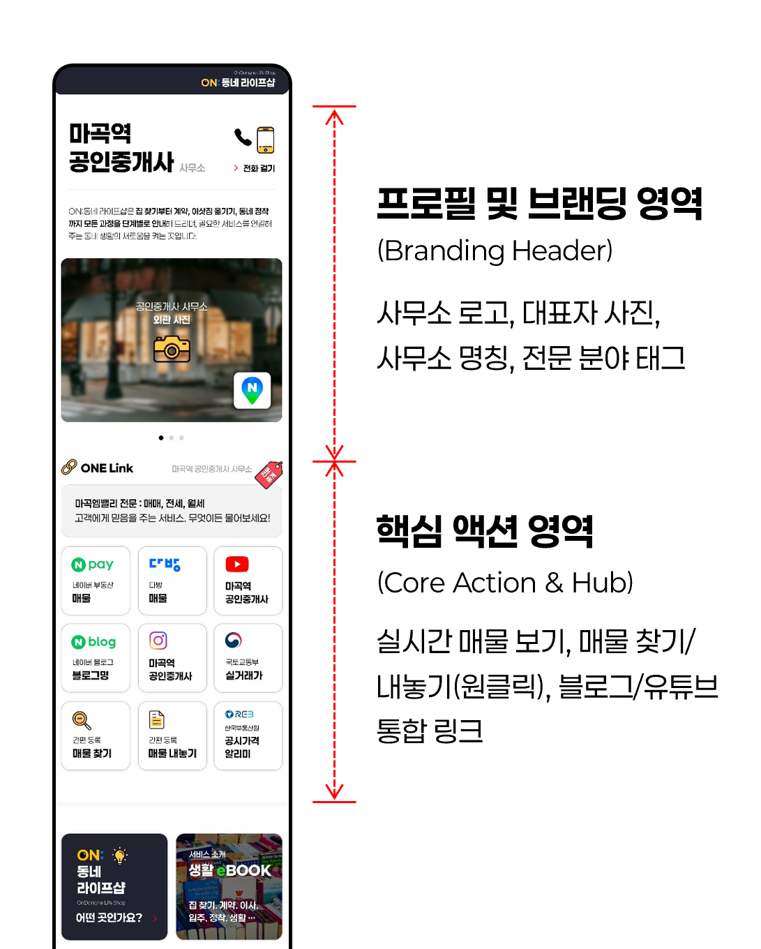 상세 이미지 1