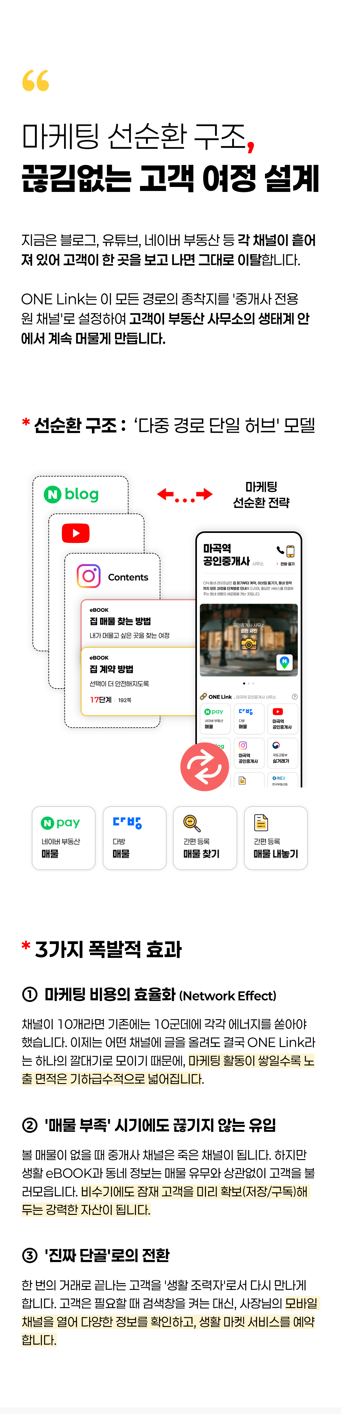 상세 이미지 1