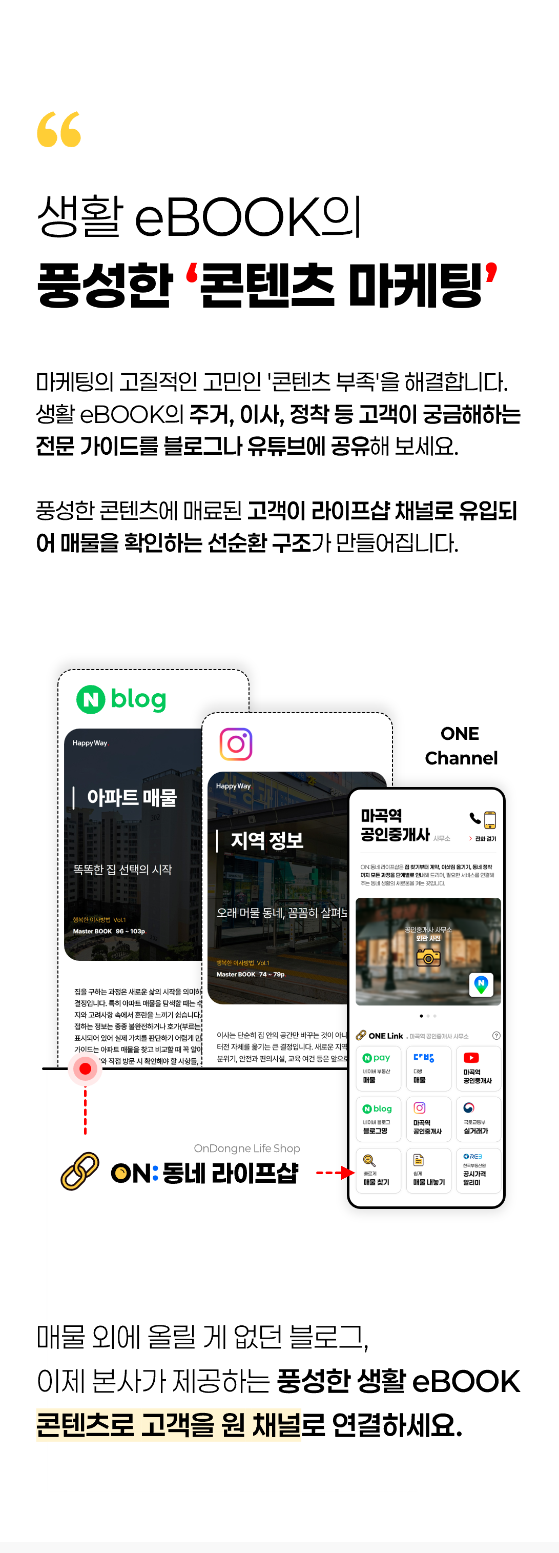 상세 이미지 1