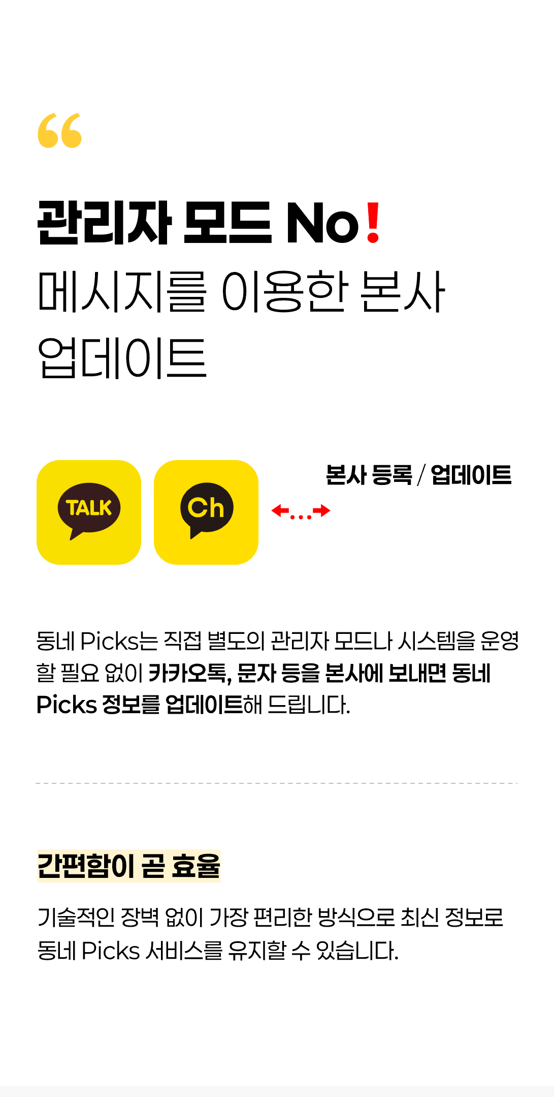 상세 이미지 1