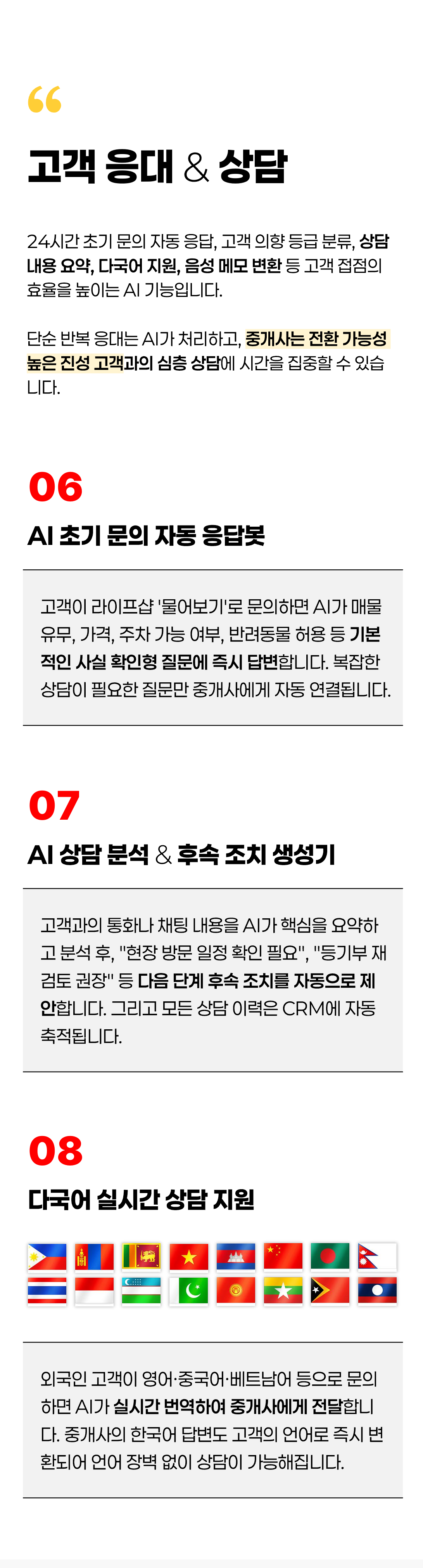 상세 이미지 1