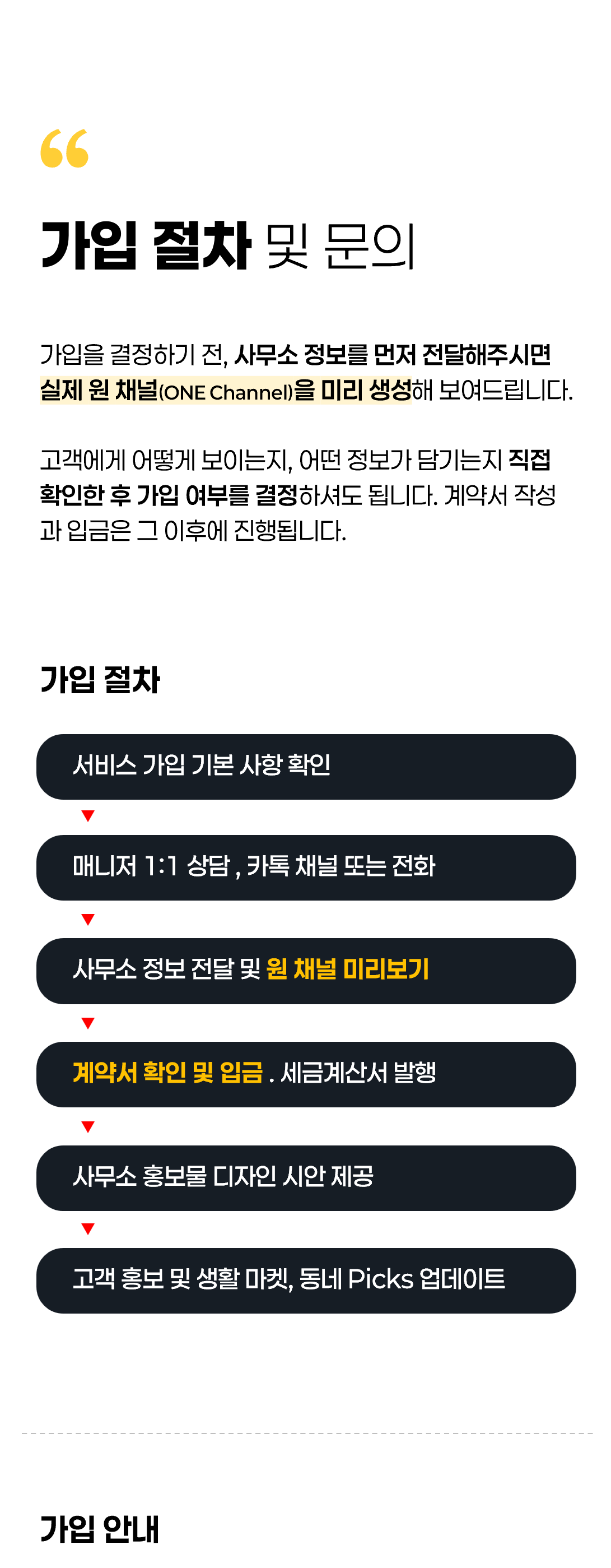 상세 이미지 1