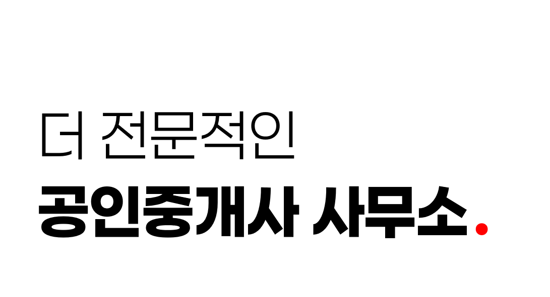상세 이미지 1