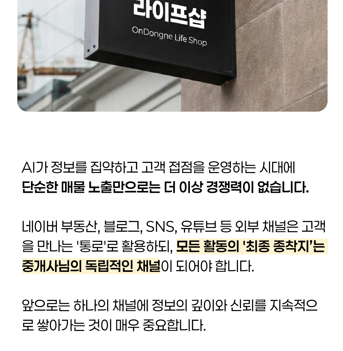상세 이미지 1