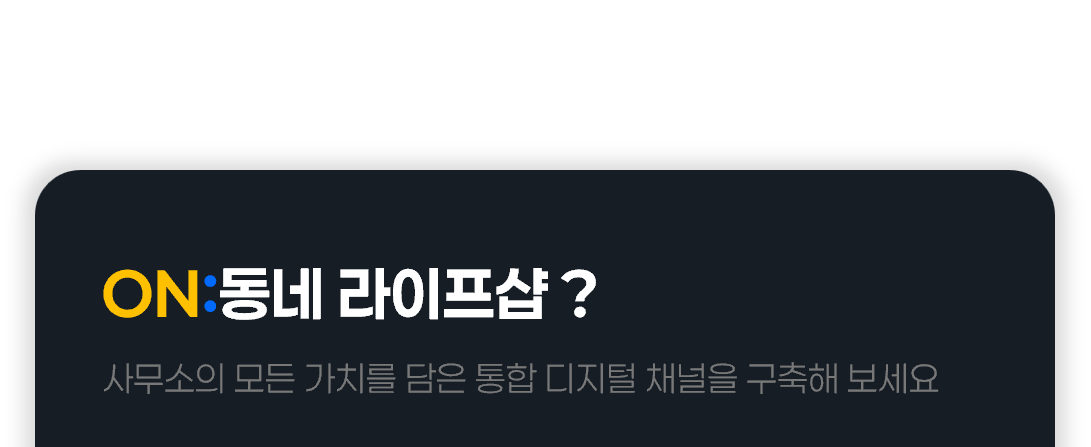 상세 이미지 1