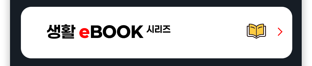상세 이미지 2