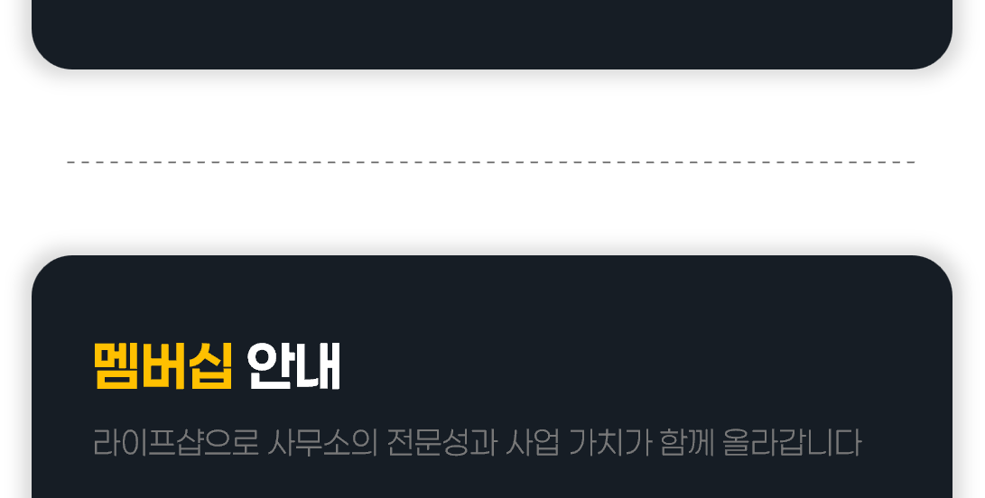 상세 이미지 1