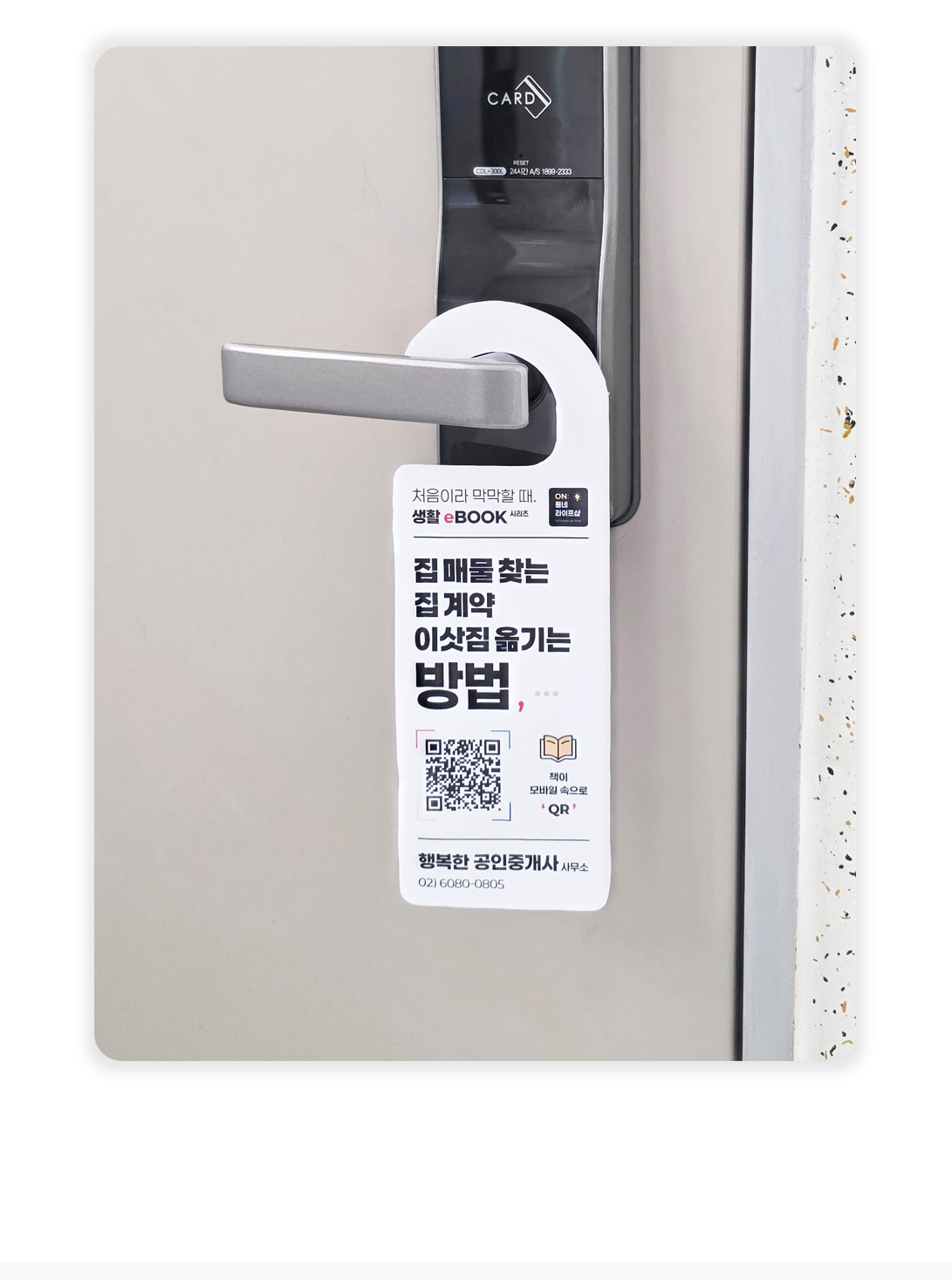 상세 이미지 1